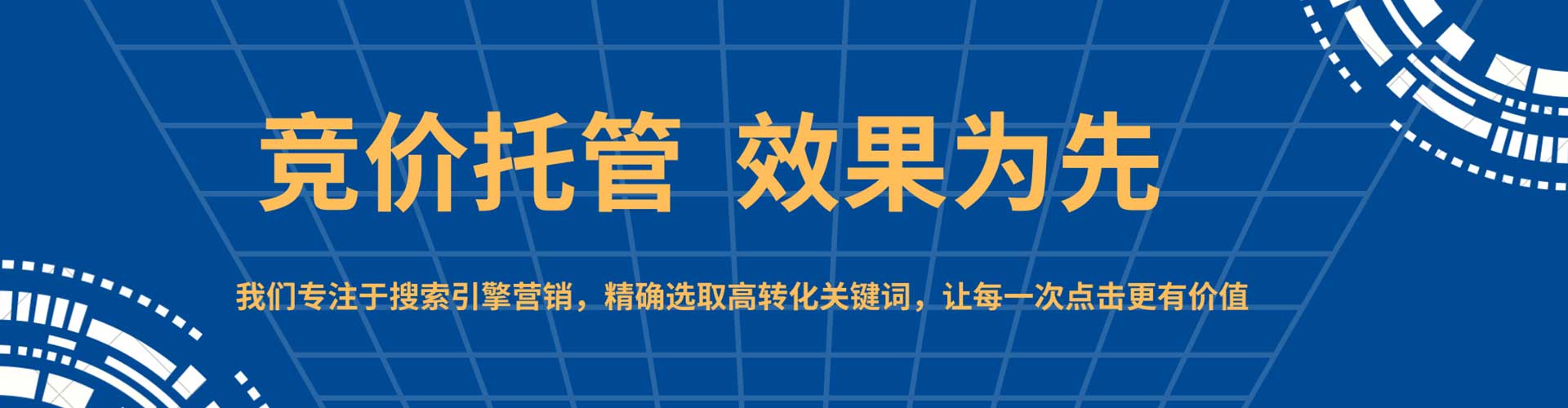延庆小红书信息流